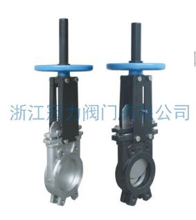 德標刀型閘閥在工質(zhì)逆流它也有用武之地！