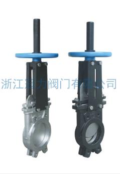 對夾式刀型閘閥對流體的控制就可靠形容！
