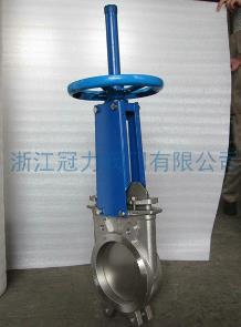 硬密封刀型閘閥良好加工的好閥門！