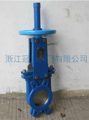 刀閘閥的工作原理簡單，操作方便